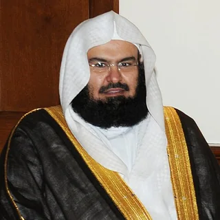 Portrait of Abdurrahmaan As-Sudais