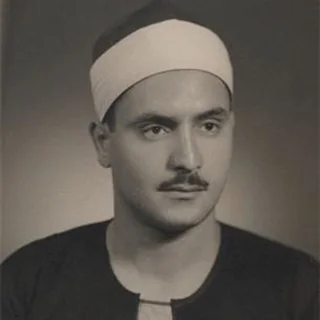 Portrait of Al-Minshawi — Murattal