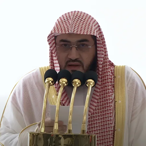 Portrait of Bandar Balilah