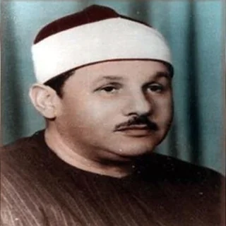Portrait of Mahmoud Ali Al-Banna